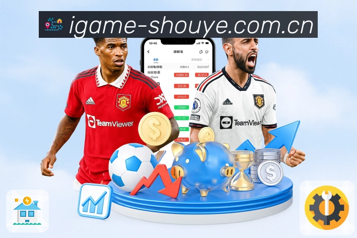 爱游戏APP 体育赛事宣传图