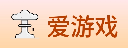 爱游戏 Logo